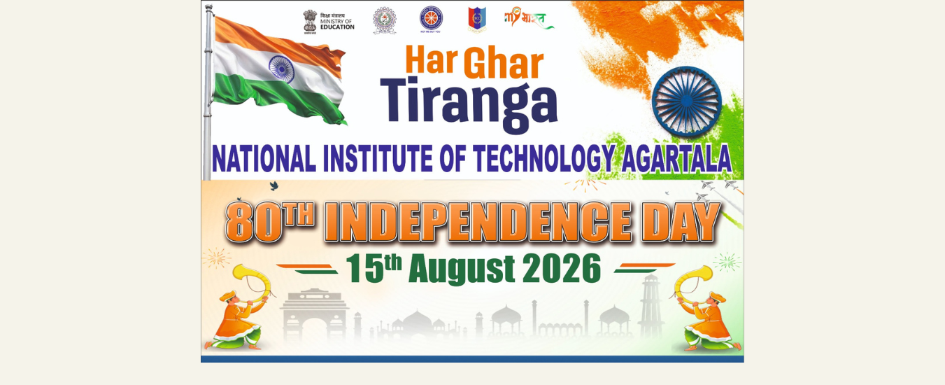 NIT Agartala