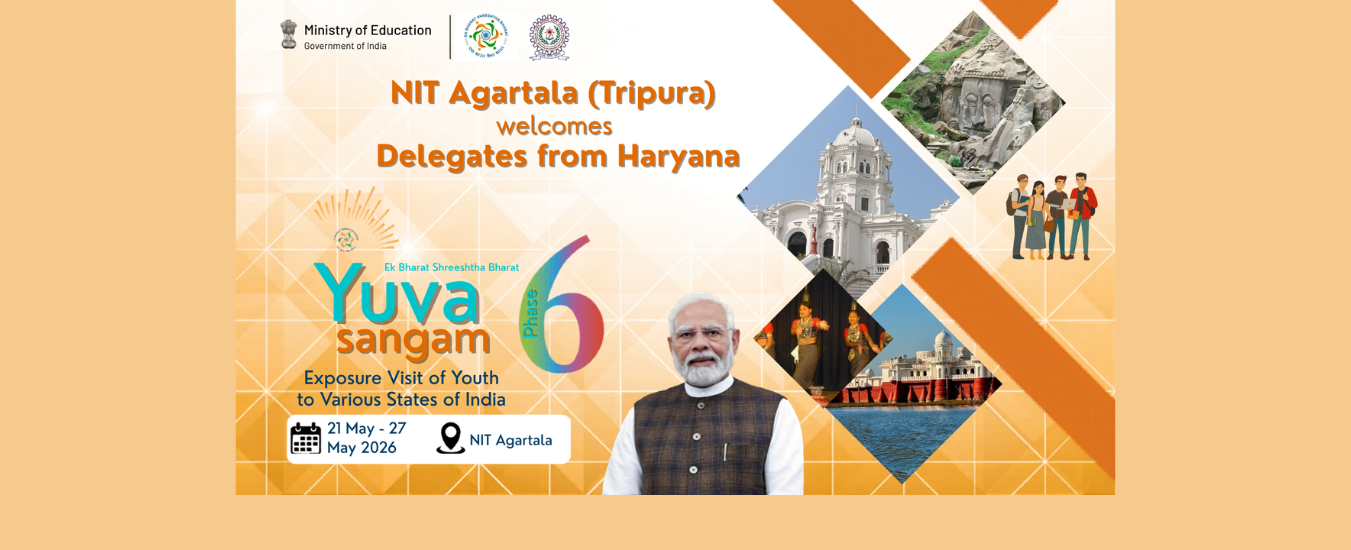 NIT Agartala