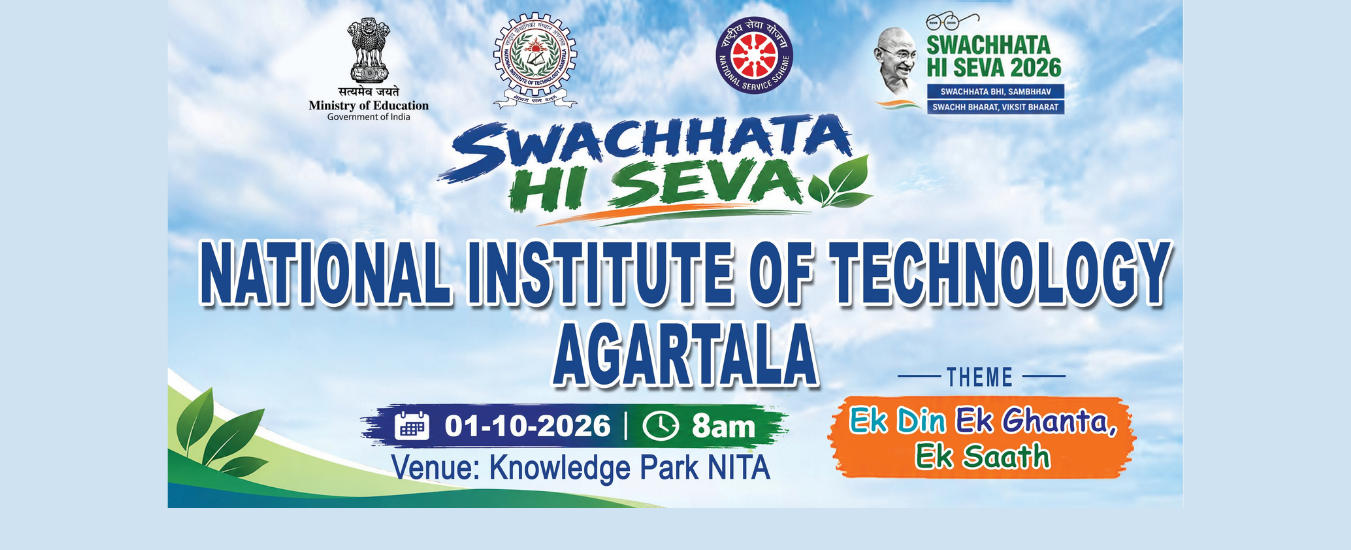 NIT Agartala