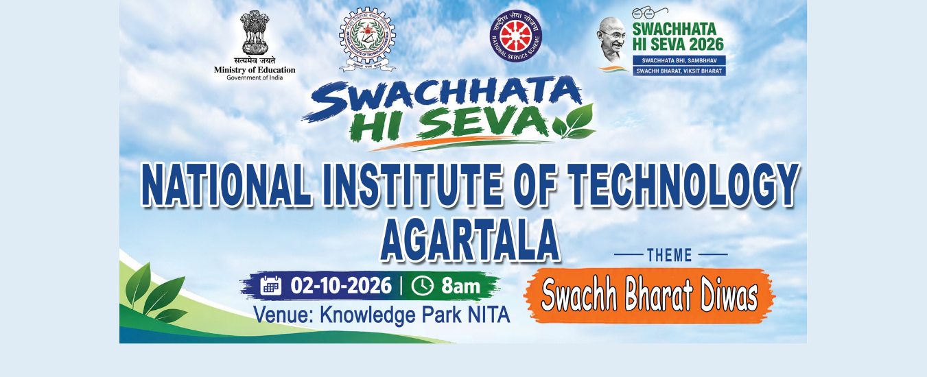 NIT Agartala